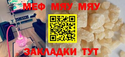 кокс Новозыбков