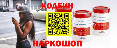 кокс Новозыбков