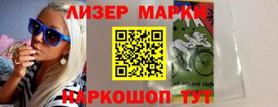 кокс Новозыбков