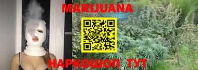 ПСИЛОЦИБИНОВЫЕ ГРИБЫ Новокубанск