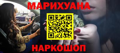 кокс Новозыбков