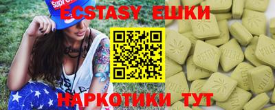 кокс Новозыбков