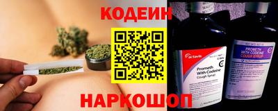 кокс Новозыбков