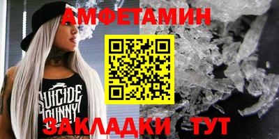 ПСИЛОЦИБИНОВЫЕ ГРИБЫ Новокубанск
