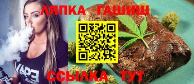 ПСИЛОЦИБИНОВЫЕ ГРИБЫ Новокубанск