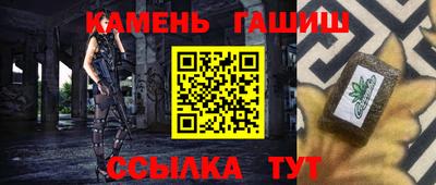 кокс Новозыбков